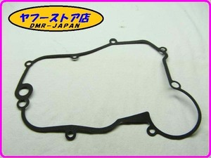 ☆新品未使用☆ 純正(880888) クラッチカバーガスケット アプリリア RS50 RS4 RX SX ジレラ GPR50 aprilia Gilera 12-64.12