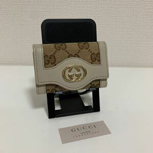 新品　未使用品　GUCCI グッチ GGキャンバス　インターロッキング　キーケース　6連　ホワイトレザー