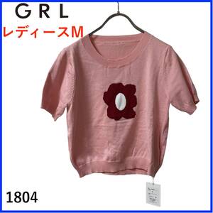 N1804*新品未使用タグ付き*GRL*グレイル*トップス*ニット*半袖*レディースM*ピンク