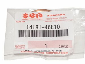 スズキ純正部品 14181-46E10 マフラーガスケット 33x42 Muffler gasket Genuine parts 送料込 19-5055 バークマン200 GSR250 GSX250R スカ