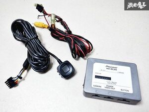 保証付 carrozzeria カロッツェリア バックカメラユニットのみ ND-BC20 即納 棚M2F