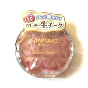 新品 限定 ◆CANMAKE (キャンメイク) クリームチーク PO2 ローズペタル (パールタイプ)◆ チークカラー フェイスカラー