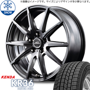 185/65R15 スタッドレスタイヤホイールセット プリウス etc (KENDA ICETECH KR36 & SCHNEIDER SLS 5穴 100)