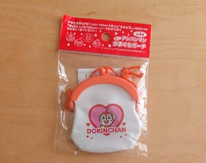 新品★アンパンマン ドキンちゃん がま口ポーチ 限定 ミニがまぐちポーチ 小銭入れ 財布 非売品