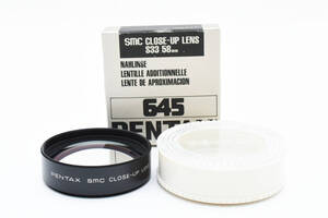 ★衝撃の極上美品★ ペンタックス PENTAX 645 CLOSE-UP LENS S33 58mm ★元箱・専用ケース付き！ ★超希少！　　　1203#02 #6761