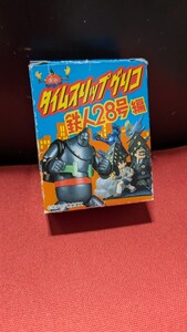 未開封　タイムスリップグリコ　鉄人28号編　 フィギュア 昭和レトロ