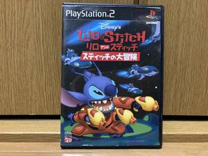 送料無料! PS2 リロ&スティッチ リロ アンド スティッチ スティッチの大冒険