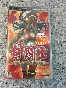 【PSP】プレイステーションポータブル　剣闘士　グラディエータービギンズ　BEST