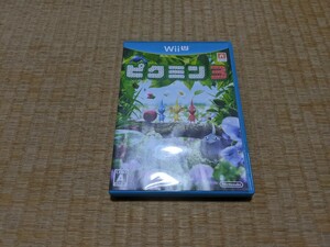 wii u ソフト 　ピクミン3