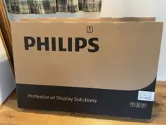 【新品未開封品】PHILIPS 43インチデジタルサイネージ