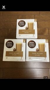 ネスカフェドルチェグスト専用カプセル★カフェオレ★ 30杯分X3箱 合計９０個　たっぷりマグカップサイズ