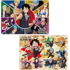 ワンピース ONEPIECE イオン ランチョンマット2  ルフィ ゾロ サンジ