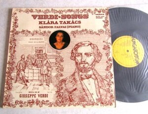 【LP】Klara Takacs / Verdi Songs