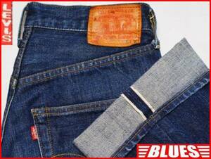 即決★LEVIS★メンズW30 日本製 リーバイス50S-XX 赤耳 BIGE ビンテージ復刻 ジーンズ アメカジ ヴィンテージ復刻 デニム 検索/501XX