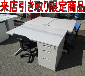 ★Kフな4882 片袖机 平机 三人用 事務机セット デスクチェア 回転椅子 事務家具 オフィス家具 事務用品 会社備品 来店限定