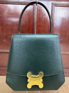 美品 綺麗 CELINE セリーヌ トリオンフ レザー 2WAY ハンドバッグ ショルダーバッグ 黒 フォーマル Vintage マカダム ブラゾン