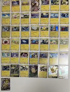 ポケモンカード 雷タイプ バラ売り レギュレーションE  まとめ売り