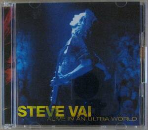 Steve Vai/スティーヴ・ヴァイ＜＜Alive In An Ultra World/アライヴ・イン・ウルトラワールド＞＞　帯付き　国内盤２枚組　　　　