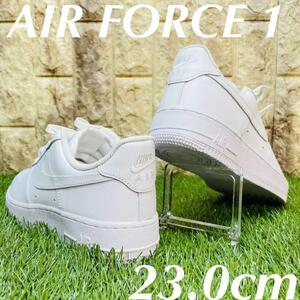 即決 ナイキ W エアフォース1 07 オールホワイト 白 NIKE WMNS AIR FORCE 1 07 厚底スニーカー AF1 23.0cm 送料込み DD8959-100