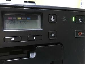 ◎ヤYS1114★中古品　通電のみ　ジャンク Canon/キヤノン インクジェットプリンター PIXUS TR703