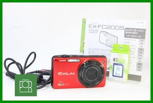 【同梱歓迎】【動作保証・点検済】良品■到着後即使える■CASIO EXILIM EX-FC200S レッド■バッテリー・チャージャー付き■EEE2454