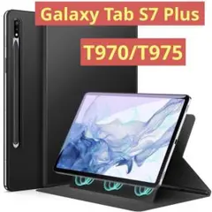 Samsung Galaxy Tab S7plus ケース T970/T975