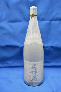 ★☆　芋焼酎　森伊蔵　1800ml 1本 購入分　☆★