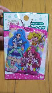 ヒーリングっどプリキュア なまえカードつき ネームタグ 新品