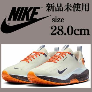 新品未使用 NIKE 28.0cm REACT INFINITY RN 4 GORE-TEX ナイキ リアクト インフィニティ ゴアテックス ランニング 防水 GTX 箱無し 正規品