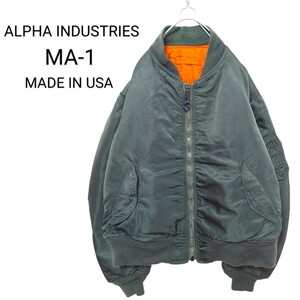 【ALPHA INDUSTRIES】USA製 MA-1ジャケット A-2253