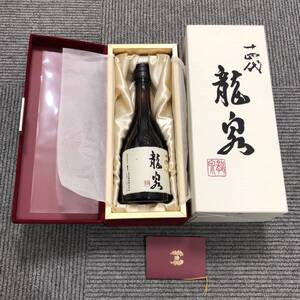 32754☆十四代 龍泉 りゅうせん 720ml 15度 2024年製造 日本酒