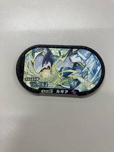 ポケモン メザスタ スーパースター ルギア ★★送料込★即決★★