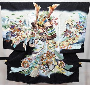 お宮参り 産着 のしめ 男児 男の子 正絹 綸子地 豪華絢爛 金刺繍 黒地 兜 祝着 新品 (株) 安田屋 NO38477