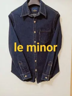 Le minor　デニムシャツ　Ｍ　インディゴブルー　長袖