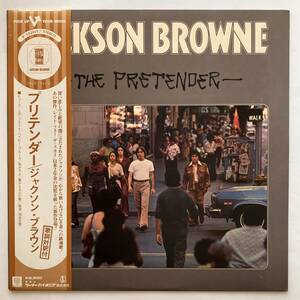 Jackson Browne ジャクソン・ブラウン　「The Pretender　プリテンダー」　日本盤　帯付き