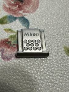 ニコン NIKON ASC-01 BK アクセサリーシューカバー