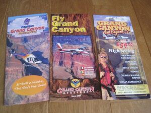 送料無料　1994年　グランドキャニオン観光のチラシ　アメリカ　GRAND CANYON