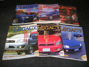 クラブ・レガシィ Club LEGACY　Vol.001～006　6冊セット　スバル レガシィ　ハイパーレブ　Vol.1～6