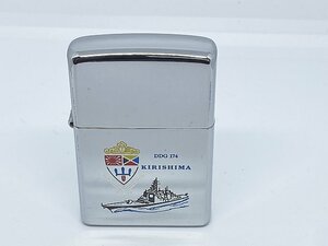 ★ Zippo ジッポ 2000年製 海上自衛隊 DDG-174 護衛艦 きりしま ジッポー ライター #250