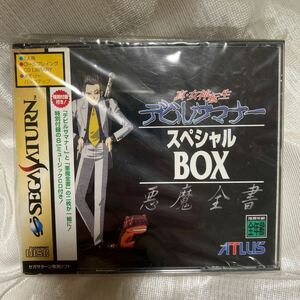 SS 【帯付き】真・女神転生デビルサマナー スペシャルボックス ～悪魔全書～ スペシャルBOX セガサターン アトラス ATLUS