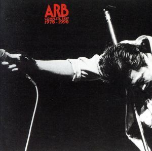 魂,ARB COMPLETE BEST 1978-1990/ARB