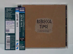 [2013年リマスター/Blue-spec CD2] レベッカ / TIME ● REBECCA