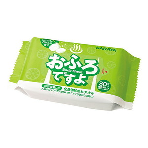 （まとめ買い）サラヤ 全身清拭ぬれタオル おふろですよ シトラスと石けんの香り 30枚入 ボディシート 424357 〔×3〕