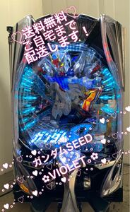 ★PF機動戦士ガンダムSEED S パチンコ実機★