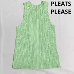 美品　PLEATS PLEASE プリーツプリーズ　タンクトップ　黄緑