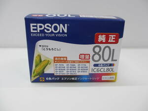 家電祭 PC祭 未使用 未開封品 エプソン 純正 インクカートリッジ IC6CL80L とうもろこし EPSON