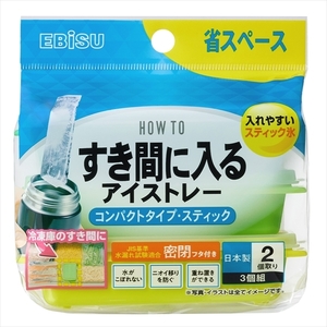 まとめ得 ＰＨ－Ｆ８６ すき間に入るアイストレー コンパクトタイプ・スティック エビス 台所用品 x [16個] /h