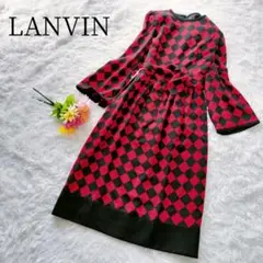 【LANVIN/ランバン】【L】ロングワンピース　チェック　ベルト　Aライン