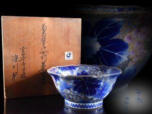 【雲】某収集家放出品 有田 宮内庁御用達 深川製 陶彩 葡萄金彩八方割菓子鉢 菓子器 直径20cm 共箱 古美術品(旧家蔵出)Y949 CTDwgfw6