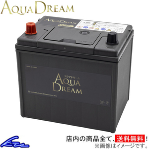 カーバッテリー アクアドリーム ゴールドバッテリー アイドリングストップ車対応 AD-GB Q-90R AQUA DREAM GOLD BATTERY 4549277016278